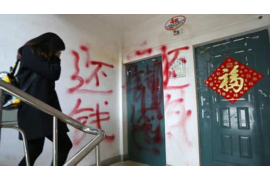 东宝讨债公司成功追回消防工程公司欠款108万成功案例